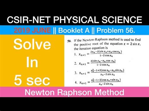 Method of Iteration and Newton-raphson Method Video Lecture - CSIR NET ...
