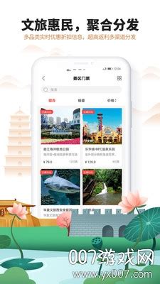 法治陕西app下载-法治陕西网官方版下载v1.0.0 安卓版-单机手游网