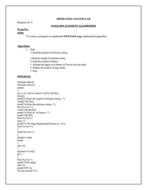 Optimal Algorithm 的图像结果