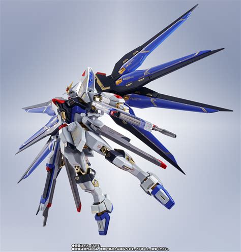 METAL ROBOT SPIRITS STRIKE FREEDOM GUNDAM 20th Anniversary Ver ...