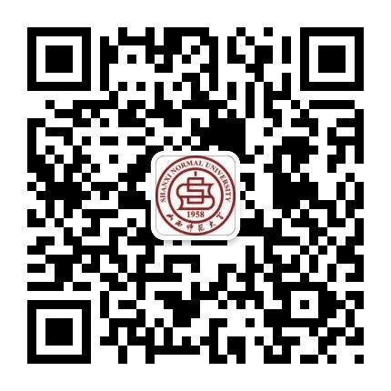 单位或个人开具财政资金往来结算票据办理流程图-山西师范大学计财部