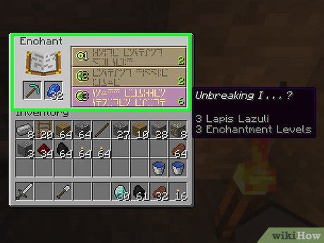 Image result for Minecraft Mine