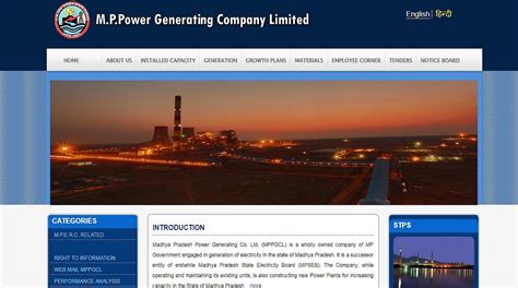 Image result for MPPGCL Computer Class