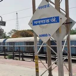 Best Top Rated Train station in Manmad, Maharashtra, India | Yappe.in