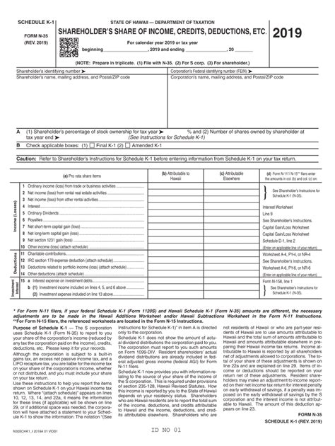 2019 HI Schedule K-1 Form N-35 - Blank Fillable Template | Fill Out ...