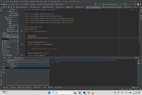 Image result for Autowired Java