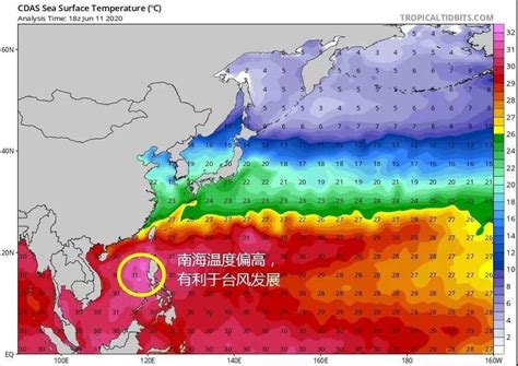 注意！第2号台风14日将正面袭击广东