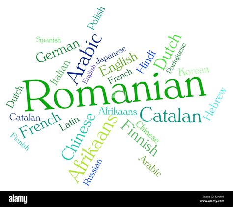 Romanian Language