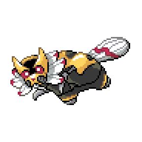 Ninbarel #356.383 - FusionDex.org