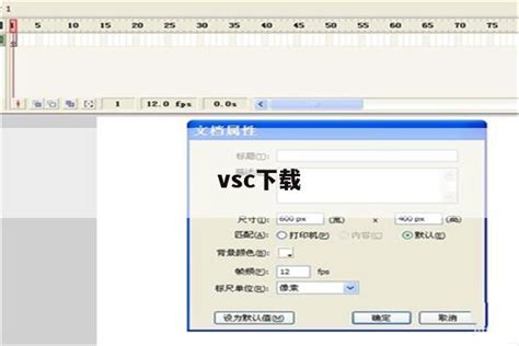 VS2019 visual studio 终端乱码03 - VS中查看修改文件编码 - Oddpage - 博客园