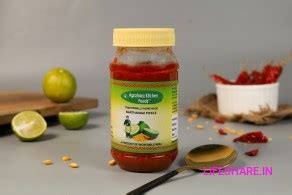 Narthangai Pickle