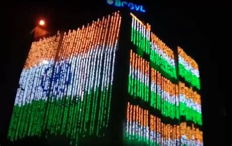 BCG Vaccine Laboratory