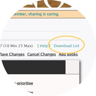 Download File List 的图像结果