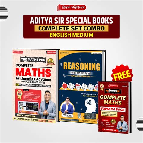 Combo Exam Books 2025 – Complete Study Material for Multiple Exams ...