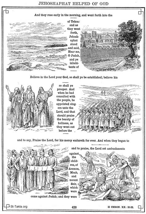 Image: Bible 142Ch20 20 22 Jehoshaphat Helped of God