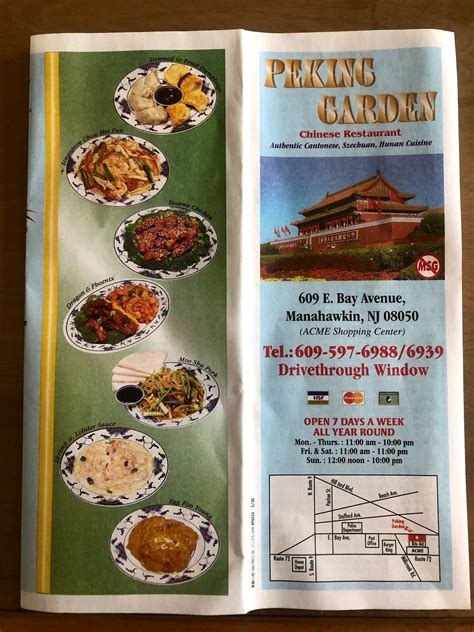 Menu at Peking Garden restaurant, Stafford Township
