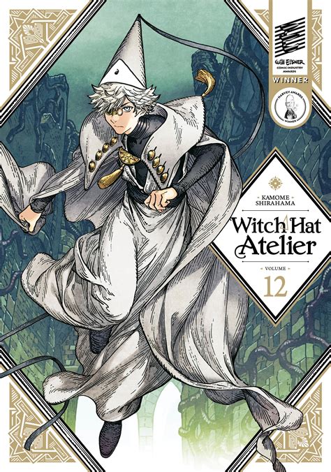 Witch Hat Atelier, Volume 12