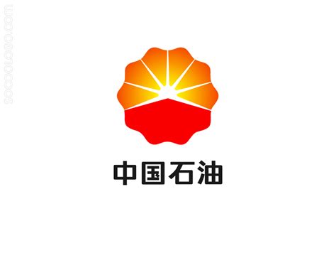 中国石油化工集团公司logo_世界500强企业_著名品牌LOGO_SOCOOLOGO寻找全球最酷的LOGO