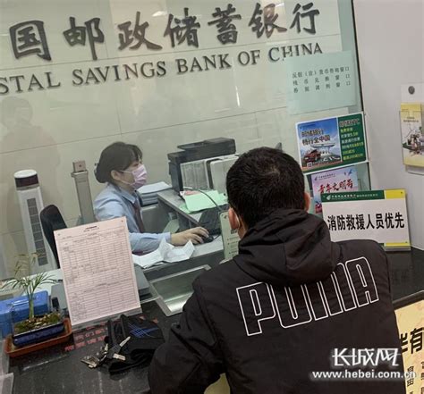 河北银行个人一手住房贷款征信负债审核要求