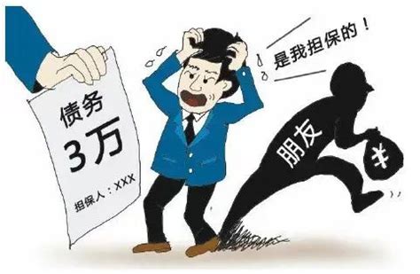 走进民法典|保证人只签名不再“全包”！_澎湃号·政务_澎湃新闻-The Paper