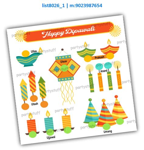Diwali theme designs in Tambola Housie, Paper Games, Props, Cards ...