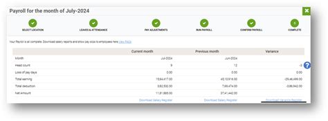 What reports help me in checking the accuracy of the calculated ...