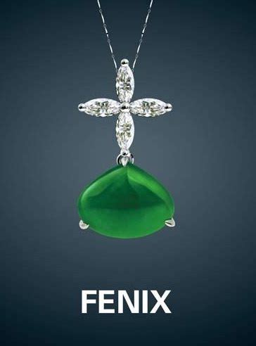 FENIX珠宝平面设计|平面|宣传物料|鹿LEO_原创作品-站酷ZCOOL