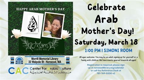 Celebrate Arab Mothers Day, Morrill Memorial Library, Dedham, 18 March ...