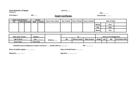 Death Certificate Florida
