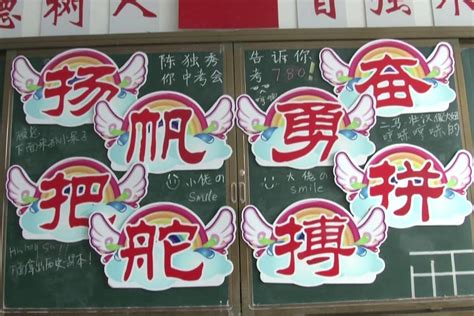 2023年扬州市中考总复习一卷通英语答案——青夏教育精英家教网——