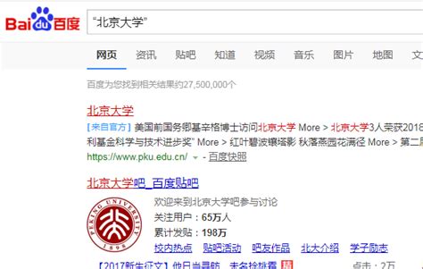 Google SEO使用模拟点击对排名有帮助么 - 知乎