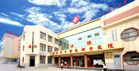 山东省济宁市中西医结合医院，2022年度招聘护士、临床医师、中医师、影像医师、检验技师、针灸推拿师、药师等人才-医护学院