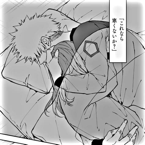 Ghim của Ốc quế sầo riênggg😋 trên blue lock⚽🌷 | Anime, Hình ảnh, Đang yêu