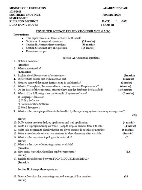 Computer Science Exam 的图像结果