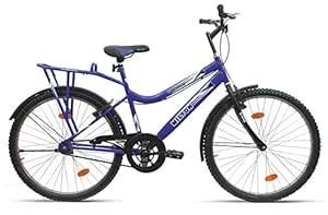Buy Milton Tornado 26T IBC Cycle Blue Online at Low Prices in India ...