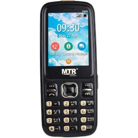 MTR S900 Price in India, Specs, Reviews, Offers, Coupons | Topprice.in