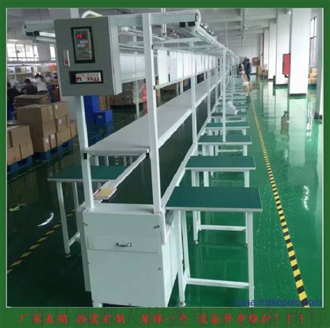 DCCL 9-100 电磁大型混炒生产线（10米锅） - 炒货流水线 - 许昌智工机械制造有限公司