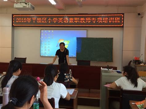 我院教师赴柳州参加2018年广西高校知识产权师培训班学习-计算机科学与工程学院