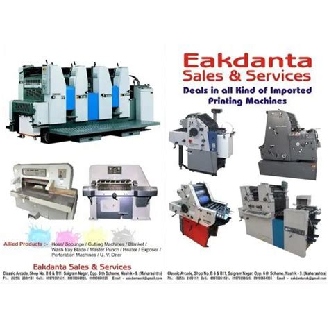 Image result for Kraft Paper Printing Machine