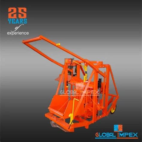 Image result for Block Making Machine Manual Instructions