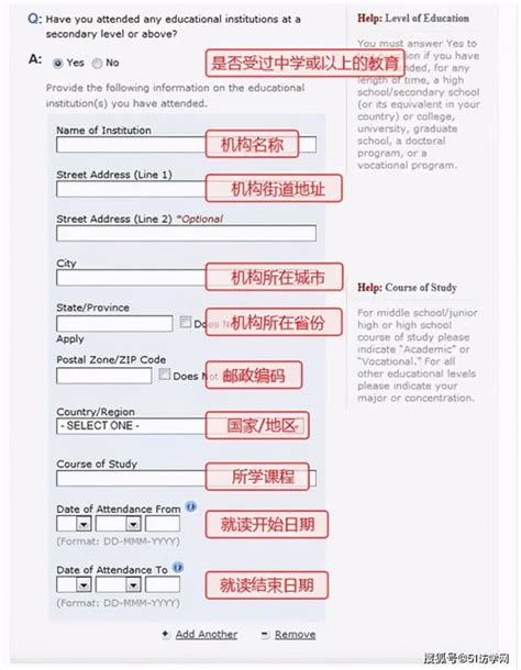 香港留学签证申请攻略| PolyU学生签证申请攻略 - 知乎