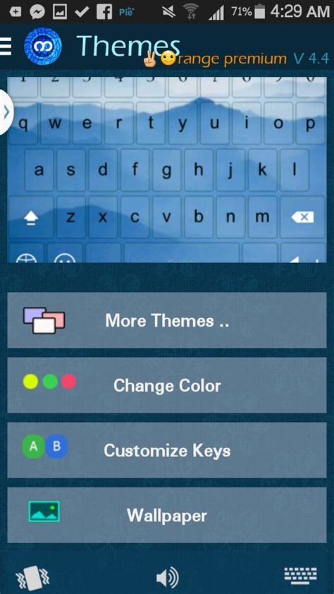 Bagan Keyboard Application 的图像结果