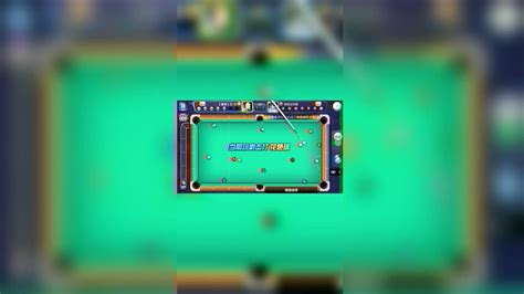 2d桌球游戏手机版下载-2d桌球单机游戏下载v2024.1.9 安卓版-单机手游网