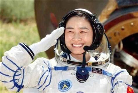 中国女宇航员（刘洋事件处理结果） - 武汉热线