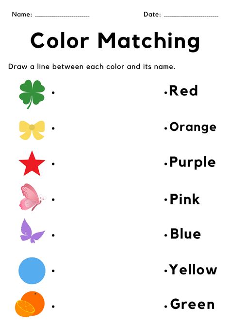 Color Identification 的图像结果