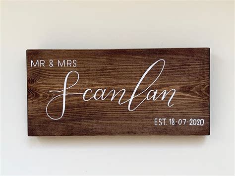 Surname Sign With Personalised Last Name And Date Handmade | Etsy