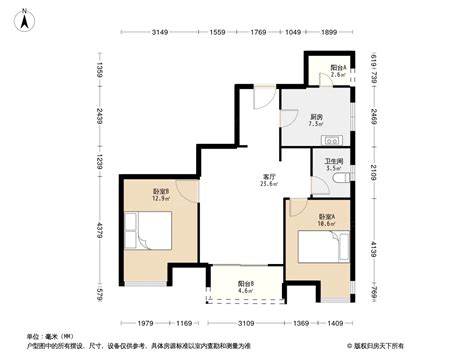 罗田金域学府户型图-B1户型,金域学府户型图,金域学府网上展厅,罗田房产网