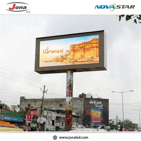 Advertisement Billboard Display - Outdoor Commercial Advertising LED ...