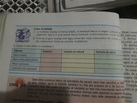 Ex3 p 20 Copiati in caiet tabelul si completati-l - Brainly.ro