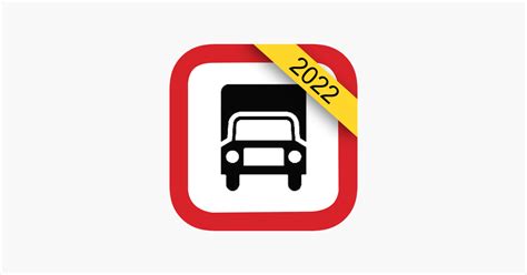 HGV Module 2 Test 的图像结果